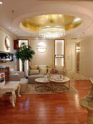 -茜尔维亚修身连锁(杨浦五角场店)