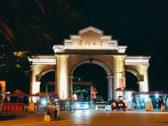 -厦门大学(思明校区)