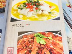 -前门故事烤鸭店(十里河店)