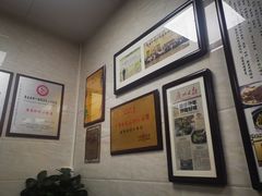 大堂-珍珍小食店(西华路店)