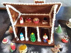 -养云安缦吧THE BAR