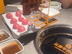 -潮发潮汕牛肉店(软件基地店)