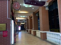 -第三空间·趣味桌游·轰趴.室内CS.剧本杀(大武汉1911店)