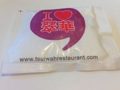 -翠华餐厅(山顶道店)