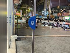 -茶百道(沃格时尚街店)