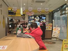 大堂-麦当劳(学院大街店)