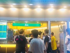 门面-1点点(水围店)