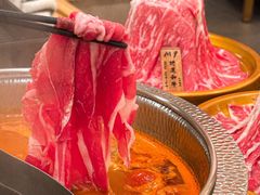 -牛匠和牛寿喜锅(西安总店)