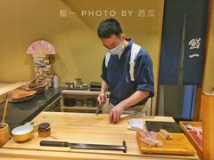 -鮨一日本料理(大中华店)
