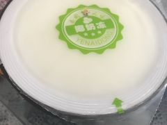 -乐乐鲜果水果超市(河北店)