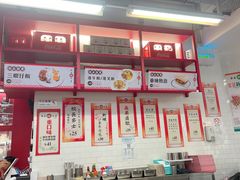 -華人 華星冰室(氹仔 店)
