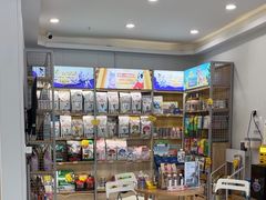 -艾贝尔宠物医院 ·中兽医·宠保定点(北门桥店)