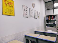 -赵汝飞练字硬笔书法(三林浦三路校区)