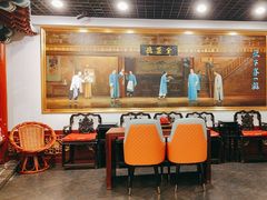 -北京全聚德(西客站店)
