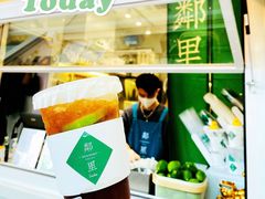 -LINLEE林里·手打柠檬茶(黄浦茂名南路店)