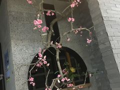 -呷哺呷哺 黄金牧场 (大港油田幸福广场店)