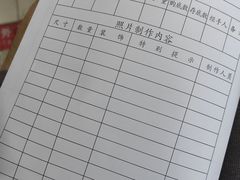 -中国照相馆(交道口店)