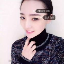 SK依萱绮眉-依萱绮医疗美容