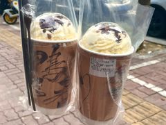 -成川茶店·潮汕工夫浓茶(万象店)