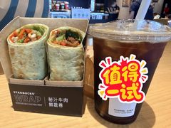 -星巴克(广州南站A18检票口楼上)