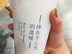 -眷村阿嬷(华润万象城店)