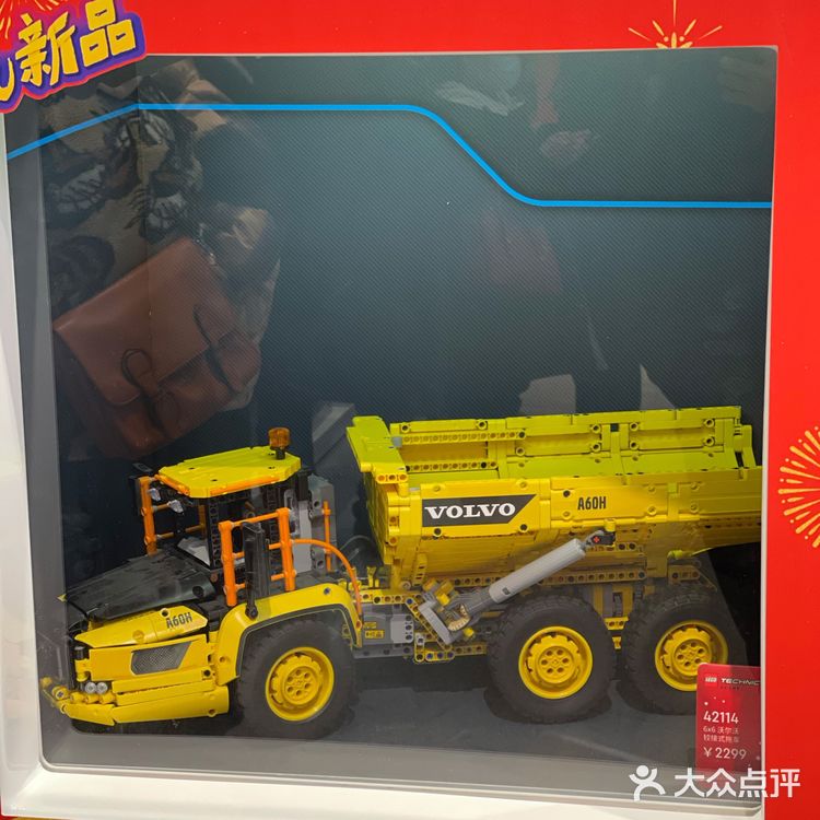 探访DIY拼砌天堂👉乐高品牌旗舰店