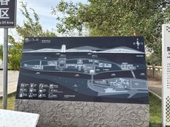 -敦煌莫高窟数字展示中心