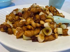 宫保鸡丁-天和晟烤鸭店(玉泉西街店)