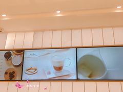 大堂-好利来(幸福一家店)