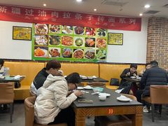 -齐月岐山面馆(朝阳大街店)