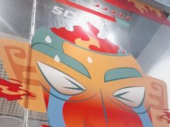 -麦当劳(北亭广场分店)