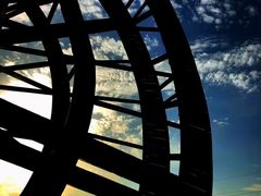 -西安汉城湖景区