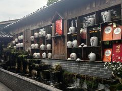 -青城甲(青城山店)