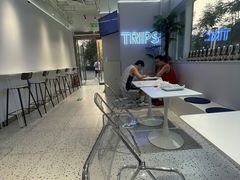 -TRIPS BURGER(大钟寺店)