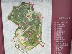 -红花山公园