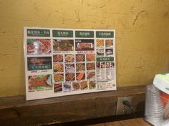 -霄汉羊排(万松园一店)