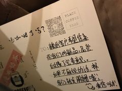 -闻道万巷咖啡馆(南大街地铁站店)