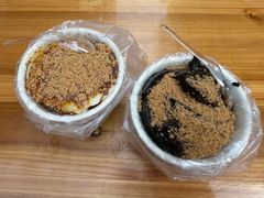 -共和老洪豆花草粿水粿