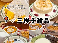 -仪表厂火锅(总店)