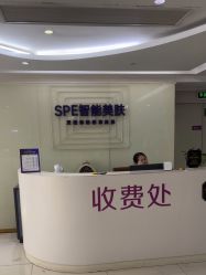 -广州美莱医疗美容医院