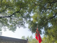 -湘子庙