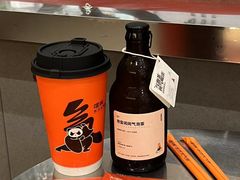 -喧闹·东方大气茶(鹅岭二厂店)