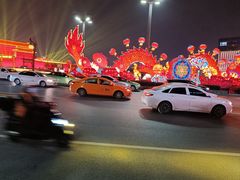 -西安城墙·碑林历史文化景区