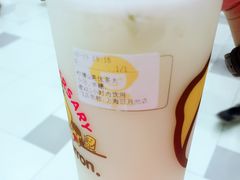 -快乐柠檬happylemon(日月光店)