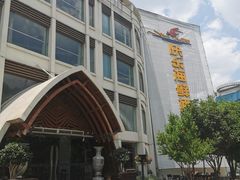 -快乐海鲜酒楼(滇池路店)
