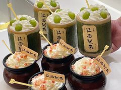 -KUNCHA鲲茶·江西制茶(铜锣湾店)
