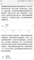 -S庆熙美学皮肤管理