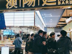 门面-汉阳廷自助烤肉(嘉禾金铂天地店)