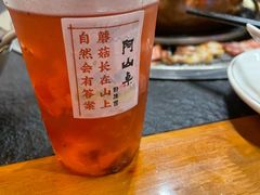 -阿山卓·野生菌火锅·纳西火塘烤肉