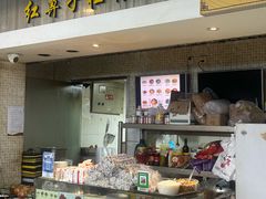 -红鼻子桂林米粉(金唐新光界店)